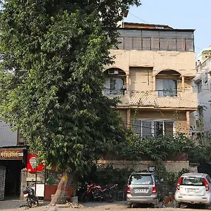 Hotel Super Oyo Collection O Hamilton, Delhi (National Capital Territory of India)